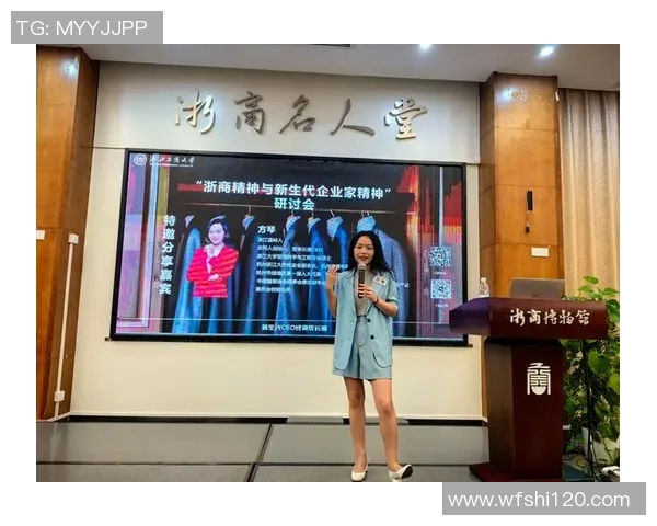 专访李丽:探寻排球运动背后的成功秘诀与心路历程 专访李丽:探寻排球运动背后的成功秘诀与心路历程