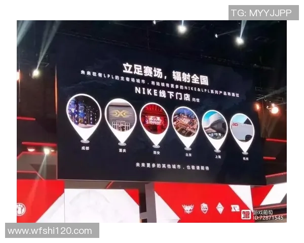 王者荣耀战术分析：深入探讨BLG战队的防反策略与执行效果