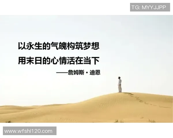 赵军的网球人生深度对话:从青涩少年到职业选手的心路历程与成长故事 赵军的网球人生深度对话:从青涩少年到职业选手的心路历程与成长故事
