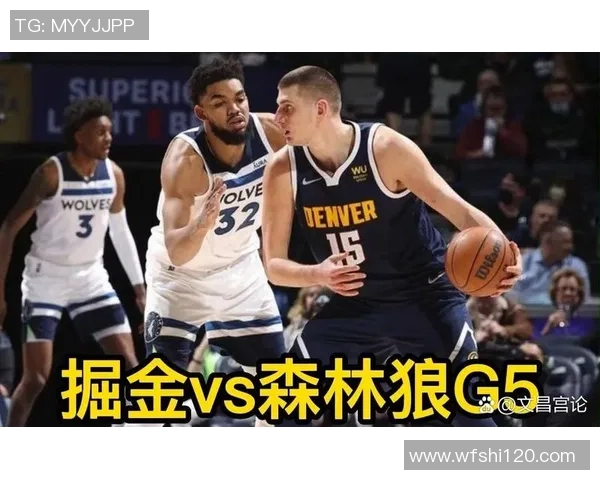 2018年森林狼与掘金激战回顾：一场决定季后赛命运的精彩对决