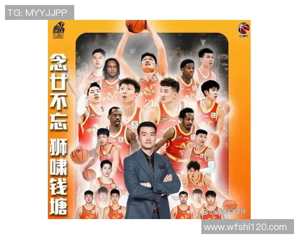 CBA焦点对决辽宁队与广厦队谁能赢得胜利争夺战