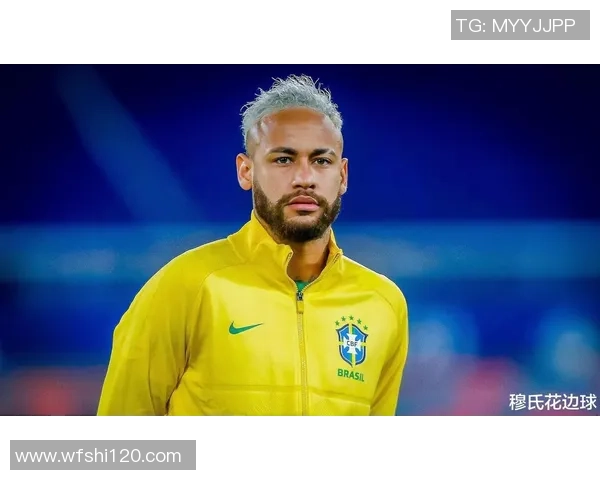 内马尔的足球传奇之路:从巴西天才到全球偶像的成长故事 内马尔的足球传奇之路:从巴西天才到全球偶像的成长故事