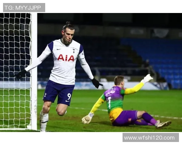 威科姆对阵热刺精彩直播全程回顾与赛后分析