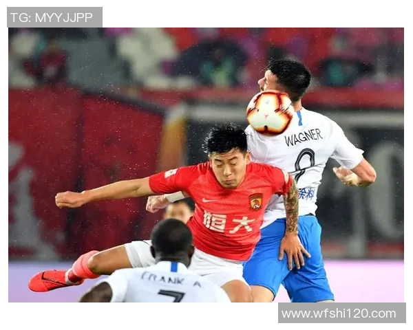 恒大与泰达历史交锋回顾及战绩分析详解